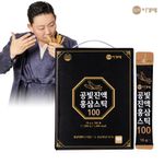 [Lee Gyeongje] Korean Red Ginseng Extract Sticks 10g x 100ea-Energy Staminer Performance _ Made in Korea